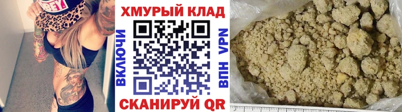 ГЕРОИН афганец kraken вход Ковров