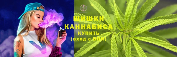ALPHA-PVP Абинск