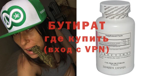 кокаин VHQ Алзамай