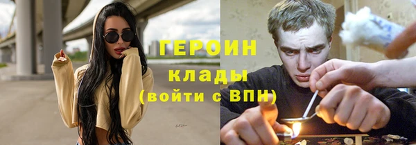 круглые Магадан