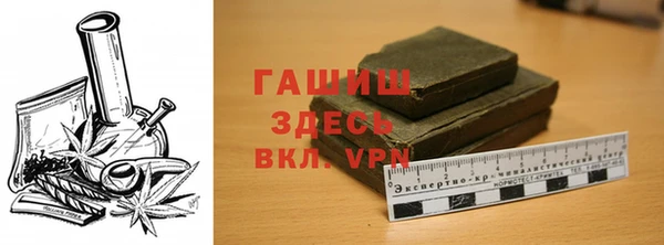 кокаин VHQ Алзамай