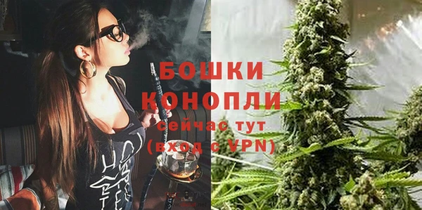 ALPHA-PVP Абинск