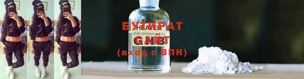 кокаин VHQ Алзамай