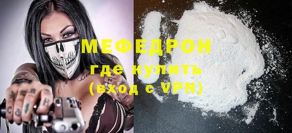 ешки Майский