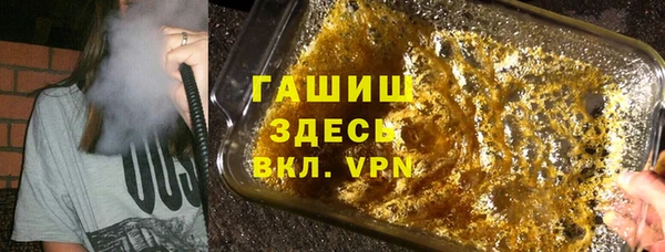 каннабис Алексеевка