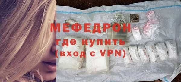 Альфа ПВП Абдулино