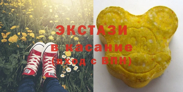 spice Алексин