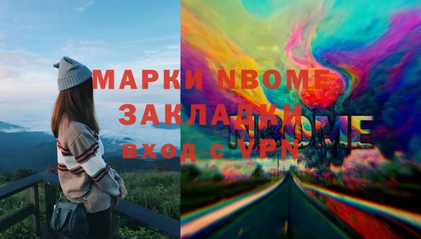 Альфа ПВП Абдулино