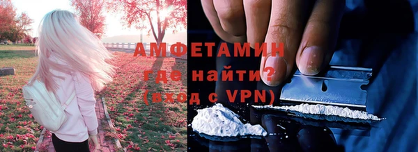 кокаин VHQ Алзамай