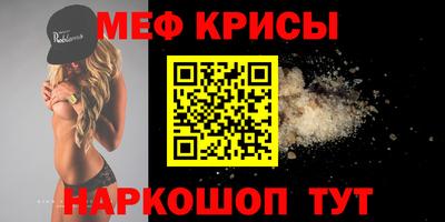 сатива Кулебаки