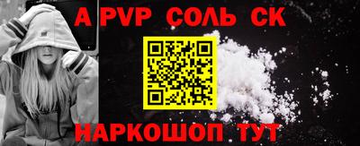прущая мука Кунгур