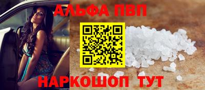 кокаин премиум Кумертау