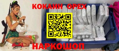 сатива Кулебаки