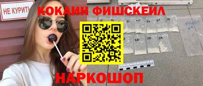 сатива Кулебаки