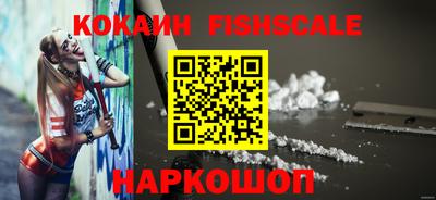 сатива Кулебаки