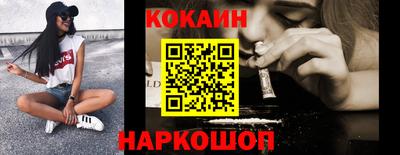 сатива Кулебаки