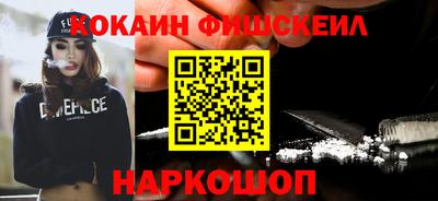 прущая мука Кунгур