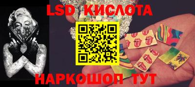 прущая мука Кунгур