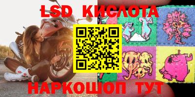 прущая мука Кунгур