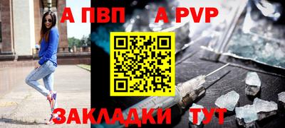 кокаин премиум Кумертау
