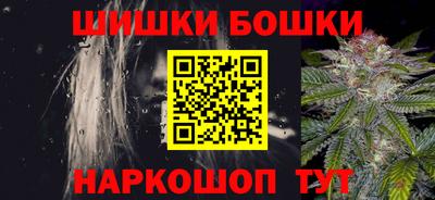 сатива Кулебаки