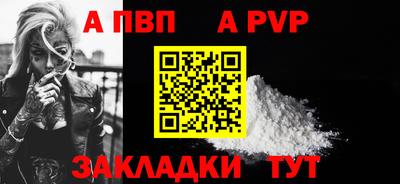 кокаин премиум Кумертау
