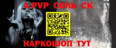 кокаин премиум Кумертау