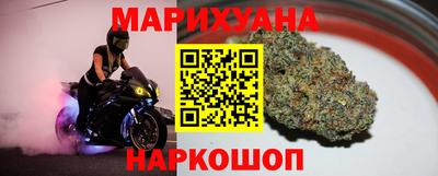 сатива Кулебаки