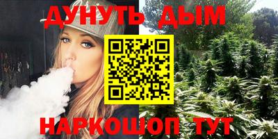 прущая мука Кунгур