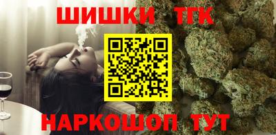 прущая мука Кунгур