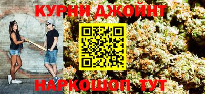 кокаин премиум Кумертау