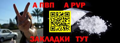 кокаин премиум Кумертау