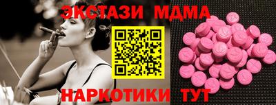 сатива Кулебаки