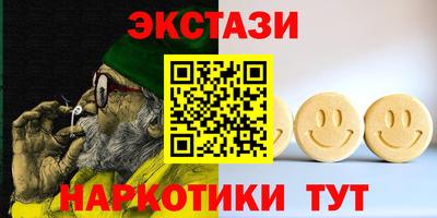 прущая мука Кунгур