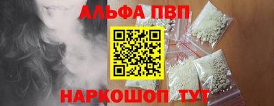 сатива Кулебаки