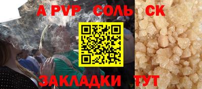 кокаин премиум Кумертау