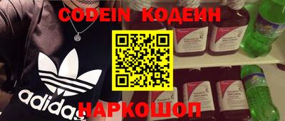 прущая мука Кунгур