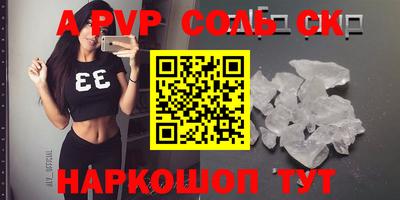кокаин премиум Кумертау