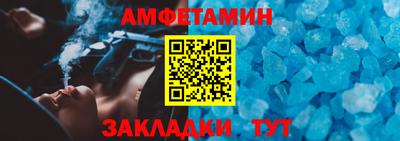 кокаин премиум Кумертау