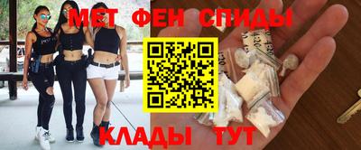 сатива Кулебаки