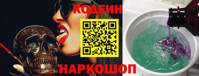 кокаин премиум Кумертау