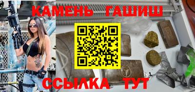 прущая мука Кунгур