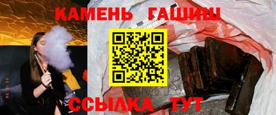 кокаин премиум Кумертау