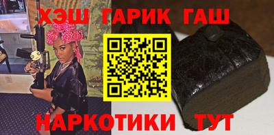 кокаин премиум Кумертау