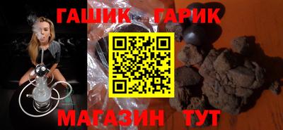 сатива Кулебаки