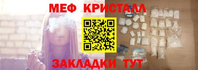 сатива Кулебаки