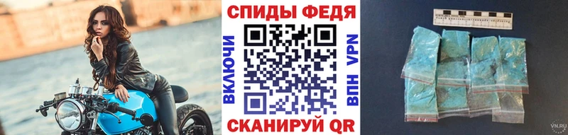 как найти наркотики  Ковров  гидра сайт  Первитин мет 