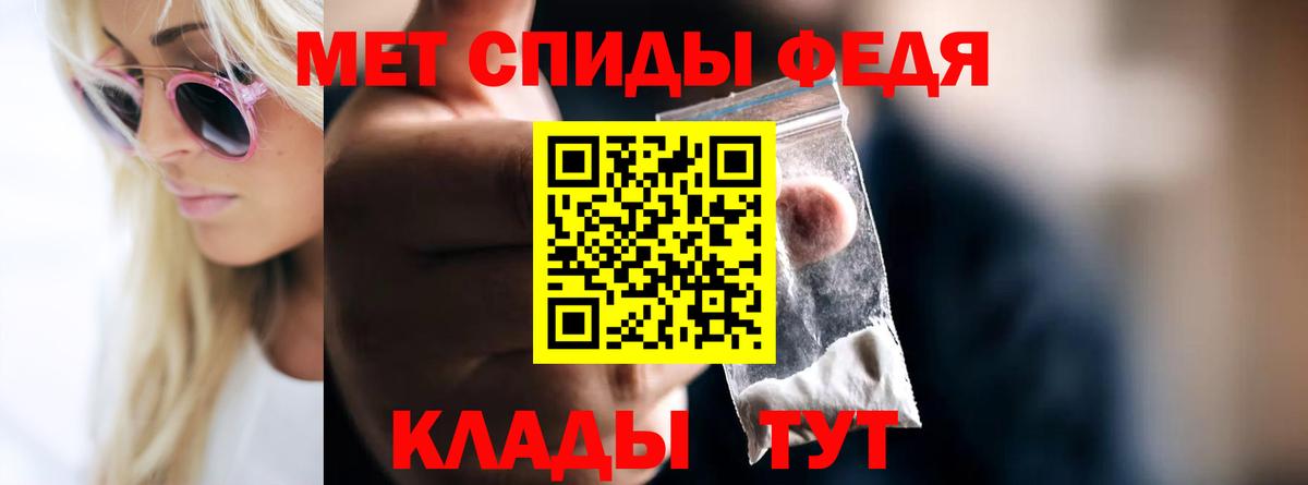 Ковров  Метамфетамин кристалл  Вход с VPN  Метамфетамин кристалл 